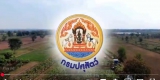 กรมปศุสัตว์